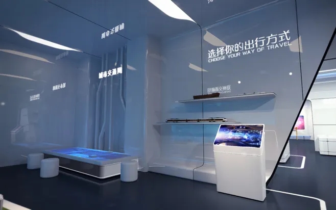 展覽展區(qū)設(shè)計(jì) ，展覽 ，展區(qū) ，鑫時(shí)空