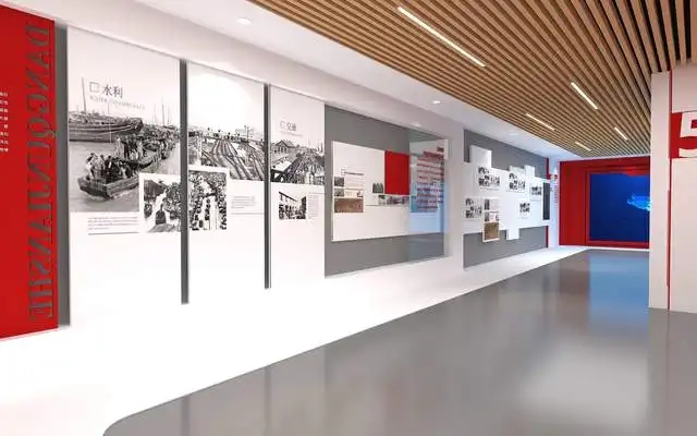 展館設(shè)計 ，展館 ，鑫時空