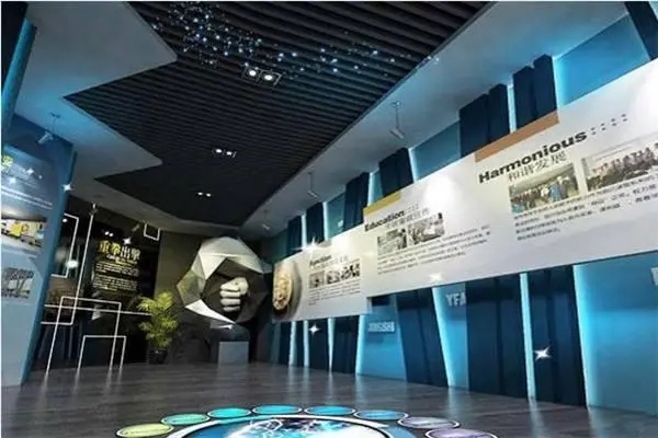 展館設計 ，展館 ，鑫時空