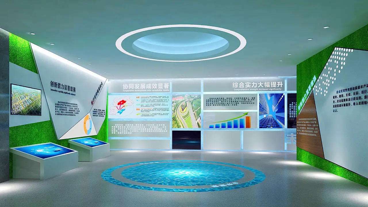 展會布局設計 ，展會布局 ，展會 ，鑫時空