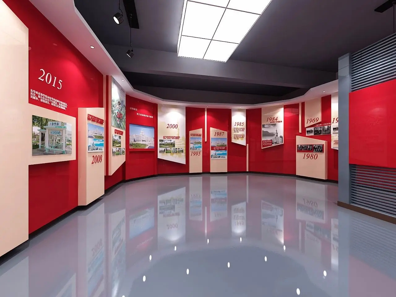 展館設計 ，展館 ，鑫時空