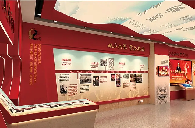 展廳設計 ，展廳 ，鑫時空