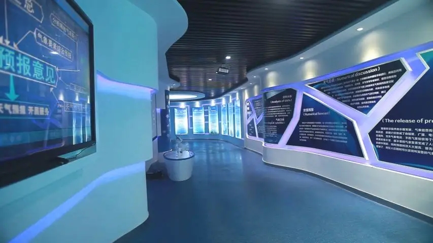 展覽設計 ， 展覽 ，鑫時空