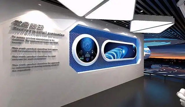 展廳設(shè)計 ，展廳 ，鑫時空