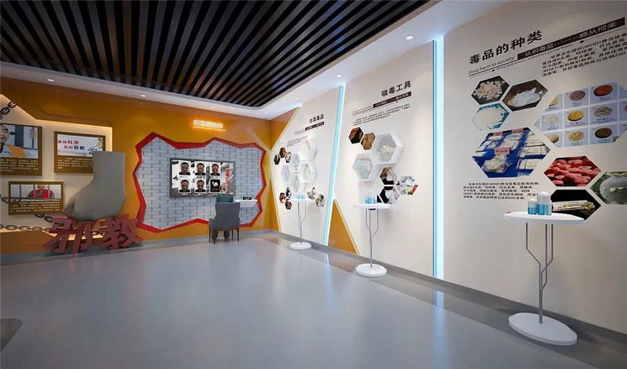 展廳設計 ，展廳 ，鑫時空