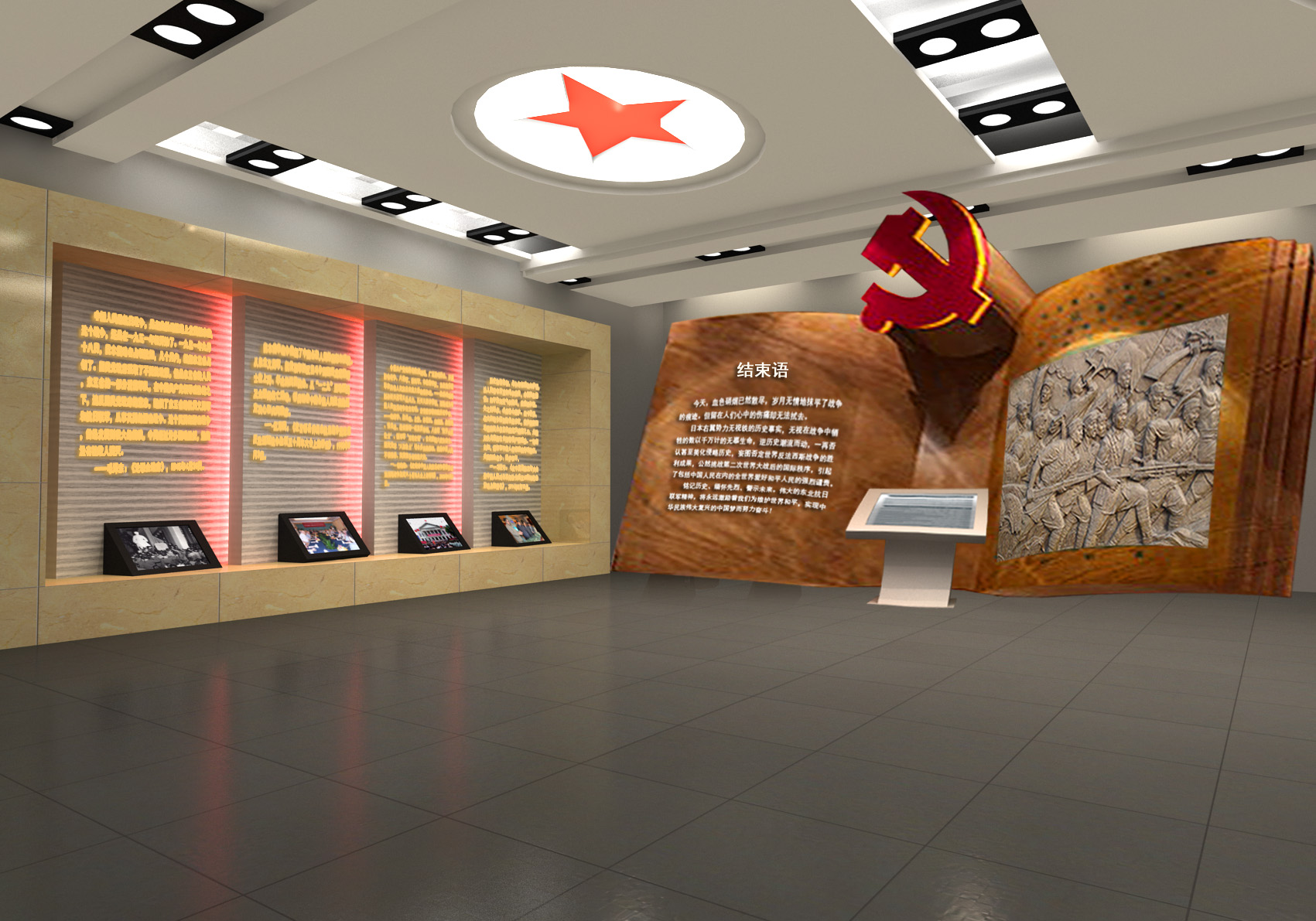 綠色環(huán)保，引領(lǐng)展館展廳搭建新潮流