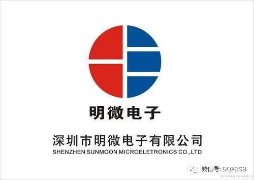 明微電子市值估值分析 從138元高點(diǎn)看其成長潛力與市場(chǎng)定位