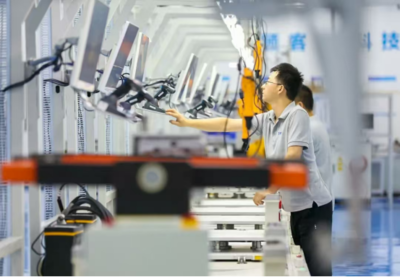 武漢市經(jīng)濟(jì)和信息化局推動(dòng)信息科技發(fā)展的戰(zhàn)略與實(shí)踐