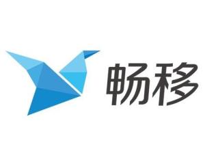 暢移信息科技 立足上海，賦能企業數字化轉型的網絡科技先鋒