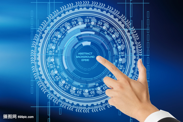 白領與高科技信息技術 網絡科技如何重塑職業生態