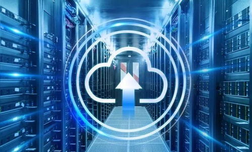 在線辦公安全特輯二 抗疫期間企業云辦公安全風險與應對措施