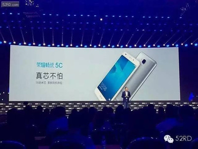 麒麟650 海思以16nm FF+工藝與Cat.7支持引領(lǐng)中端移動(dòng)計(jì)算新潮流