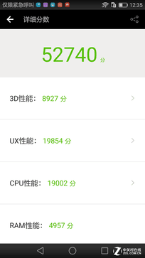 華為智核 驅(qū)動(dòng)智能時(shí)代的創(chuàng)新引擎