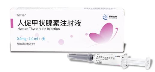 填補(bǔ)空白，智核信息助力分化型甲狀腺癌治療新篇章